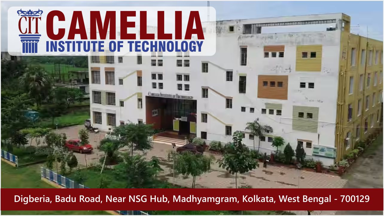 out side view of Camellia Institute of Technology